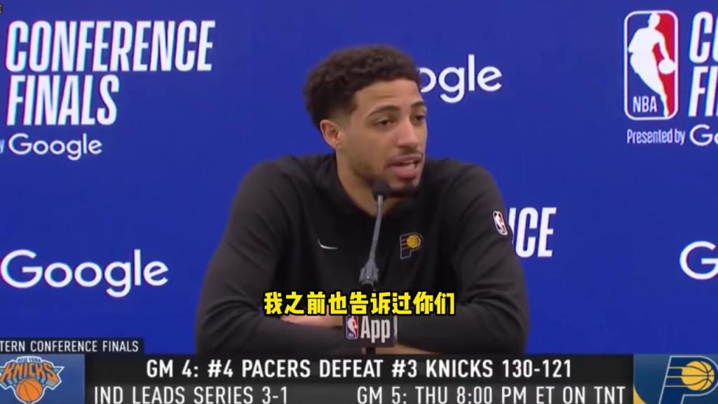 G4數(shù)據(jù)歷史第一人！哈利：他們很會(huì)定制數(shù)據(jù)讓我看起來(lái)更好