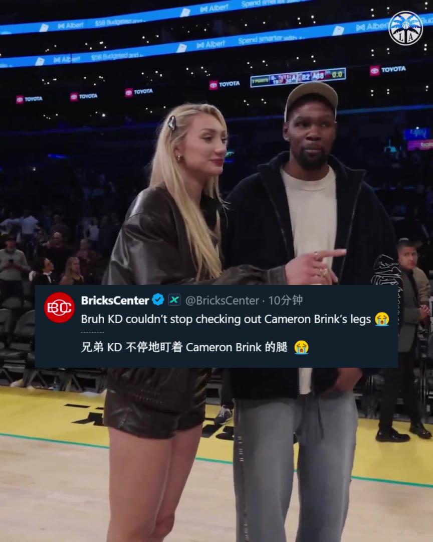 關(guān)心后者傷勢(shì)？美媒調(diào)侃：KD不停地在瞄布林克的腿