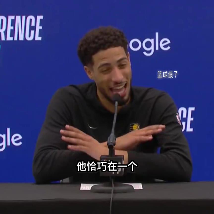 哈利這個(gè)季后賽幾輪打的真是太吸粉了。