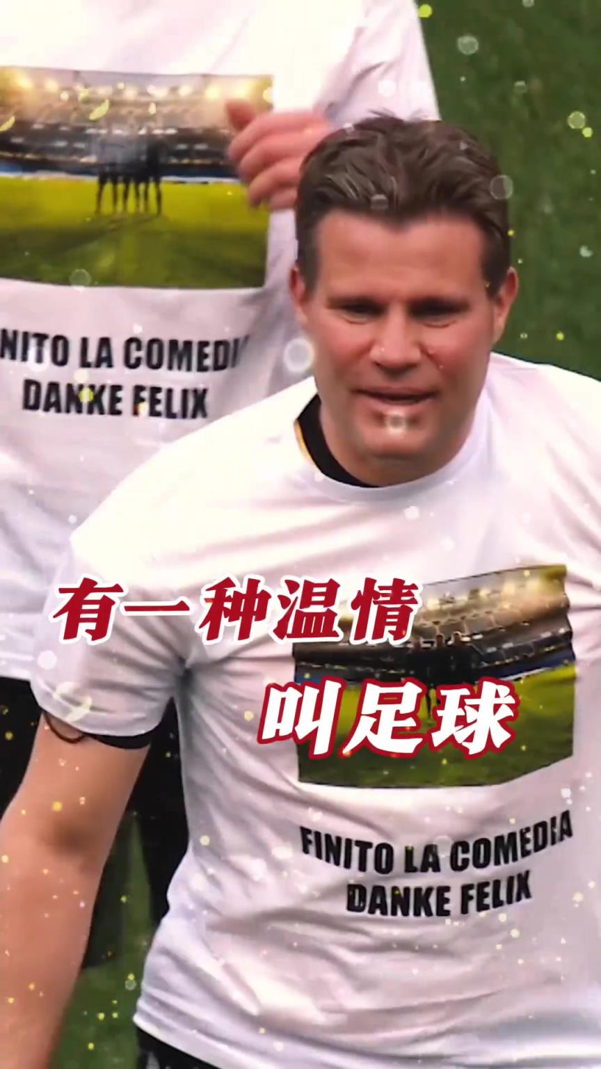 起猛了？裁判竟被眾人出牌罰下！