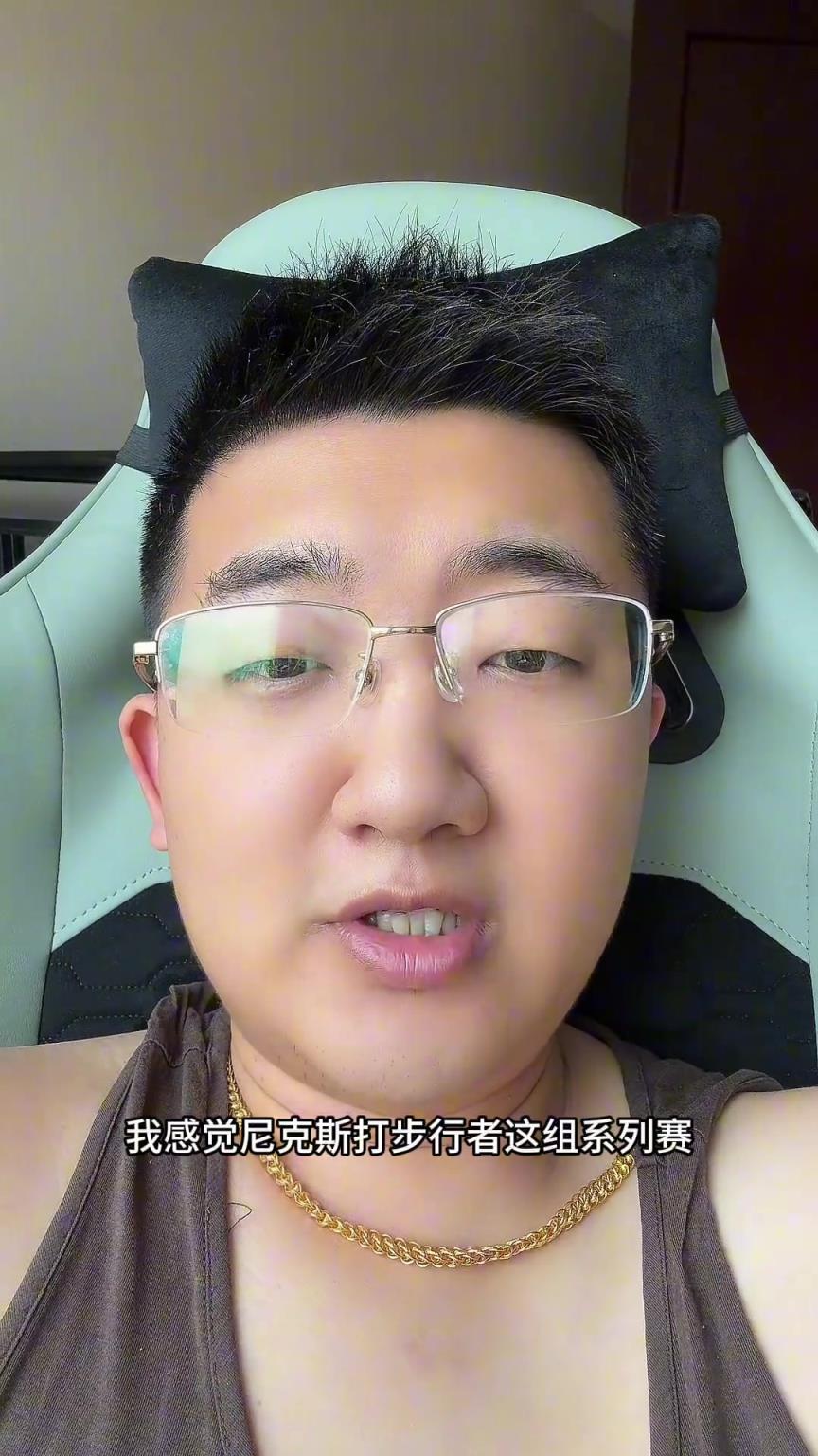 解說(shuō)老鄭預(yù)測(cè)：尼克斯要翻盤步行者，哈利伯頓離超巨仍差點(diǎn)意思