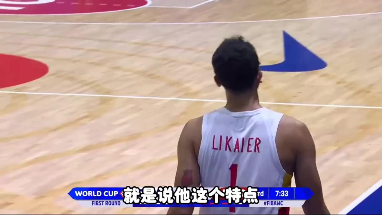 楊毅：李凱爾在中國(guó)隊(duì)發(fā)揮的作用，頂不上他要的那么多錢(qián)